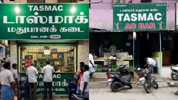 tasmac bar liquor shop tasmac bar liquor shop