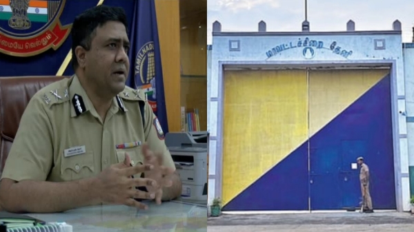 Theni Jail Escape Theni Jail Escape