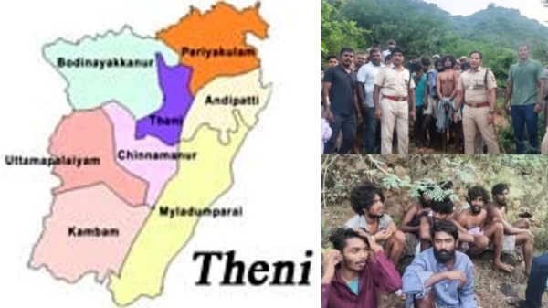 Theni Jail Escape Tamil Nadu Prison News Prisoners Escape Case
