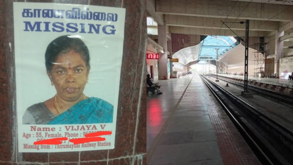 A dark pit at Thirumylai railway station A hidden danger questions raised by Vijaya s death