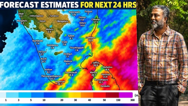 First phase of the Northeast Monsoon rains to begin today in Chennai amil Nadu Weatherman s update