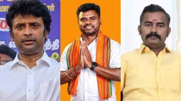 TN BJP