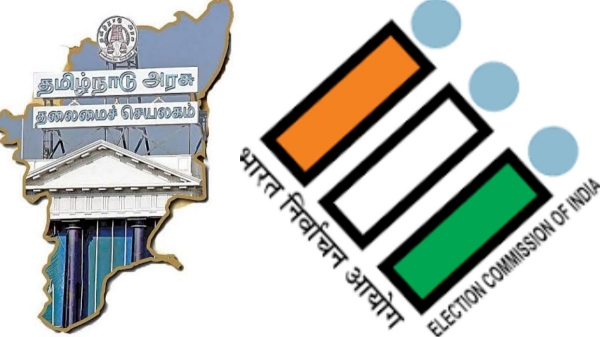 Tamil Nadu Local Body Elections