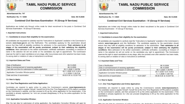 tnpsc-group-4-exams-announced-for-6-574-post-application-window-will-be-closed-on-november-5