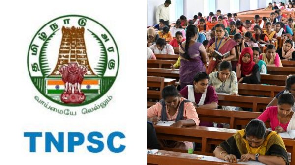 TNPSC