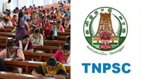 Group 4 Exam job TNPSC Group 4 4 Group 4 Exam job TNPSC Group 4 4