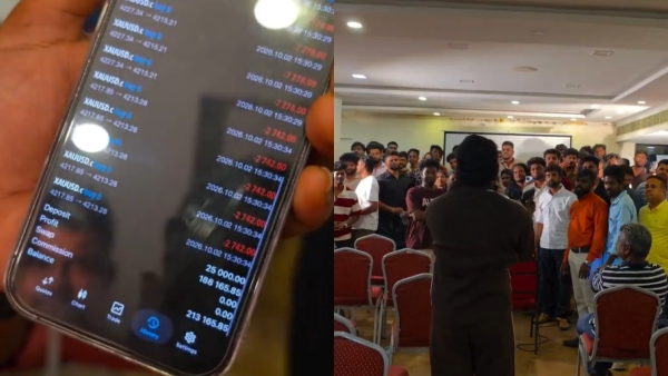 Can one earn millions in Forex trading Is it a magic trick What is the real story behind it Can one earn millions in Forex trading Is it a magic trick What is the real story behind it