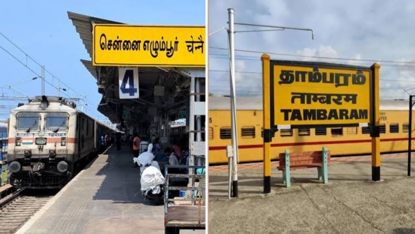 Diwali special trains 2026 Good news for Tirunelveli Thoothukudi Nagercoil and Madurai