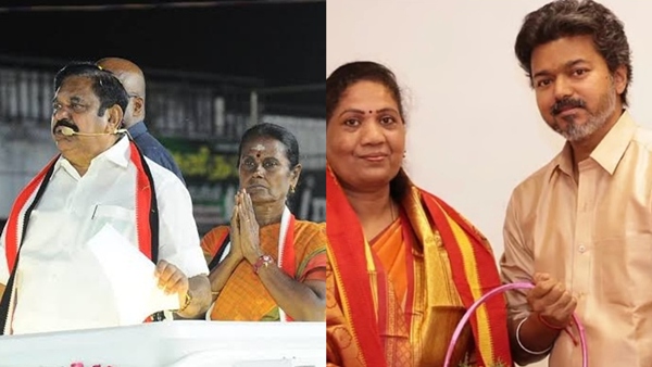 TVK surges ahead of AIADMK in the Dharapuram by-election Govindapuram completely changes the game