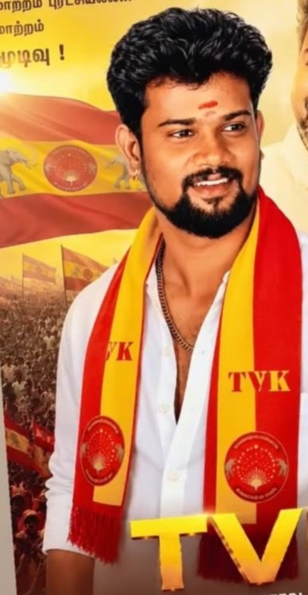 Ranipet Ranipet