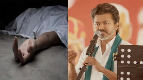 crime tvk vijay crime tvk vijay