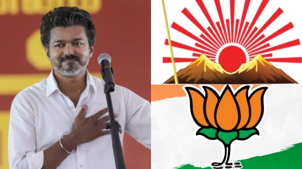 TVK Politics Vijay Vote Share DMK