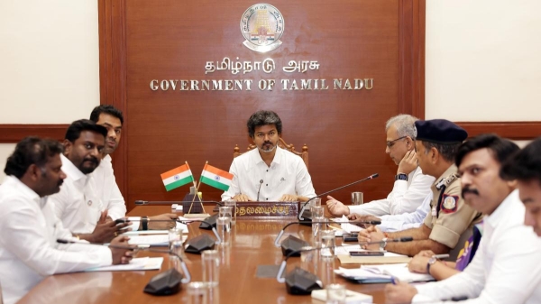 CM Vijay
