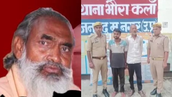 uttar-pradesh-priest-shoot-killed-by-father-son-after-his-failed-boy-child-prediction