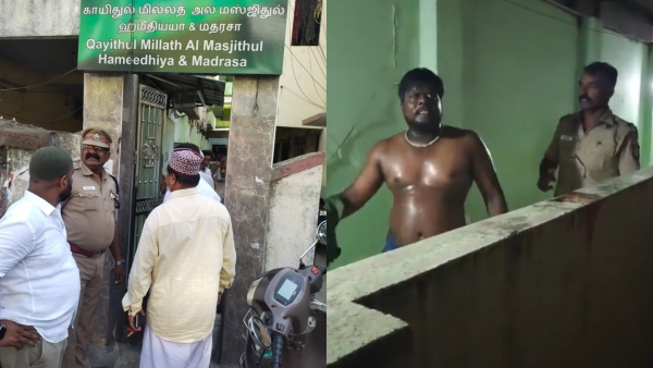 Police statement about intoxicated individual who vandalized Vadapalani mosque in Chennai at dawn Police statement about intoxicated individual who vandalized Vadapalani mosque in Chennai at dawn