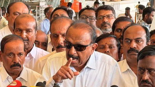 Vaiko Vaiko