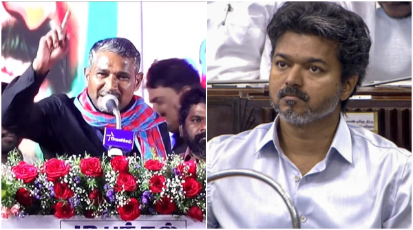 Vanni Arasu VCK Will Exit TVK Alliance TVK PMK Alliance Vanni Arasu VCK Will Exit TVK Alliance TVK PMK Alliance
