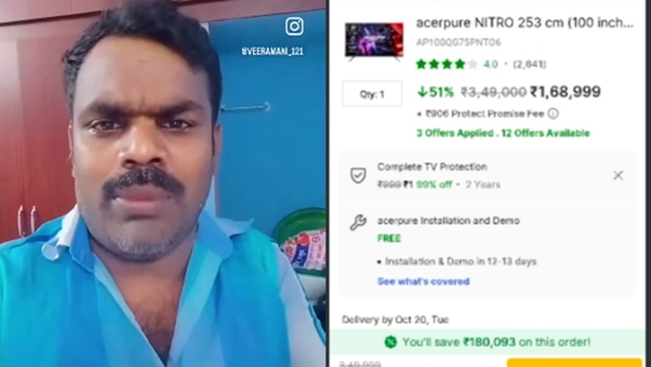 Greed for Free Sweets Backfires Madurai Instagrammer veeramani Inundated with Fake COD Orders