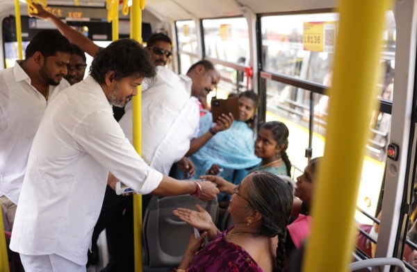 Tambaram Tambaram