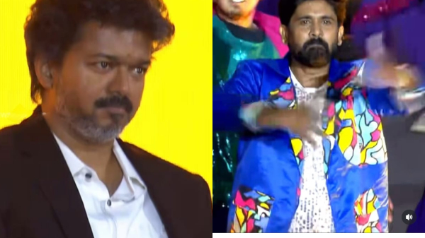 Vijay CM Trophy 2026 Chennai Tamil Nadu Sports Viral Video