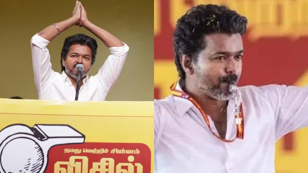 TVK prepares for by-elections Vijay plans to hold a state-level conference in Trichy TVK prepares for by-elections Vijay plans to hold a state-level conference in Trichy