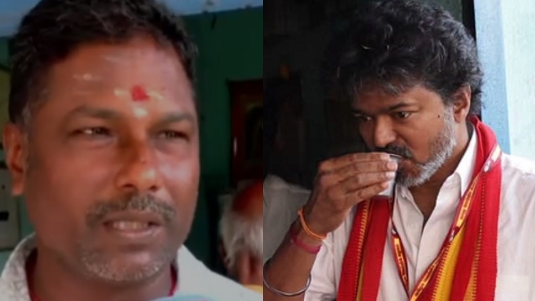 I have kept the tumbler from which CM Vijay drank tea in the puja room tea shop owner