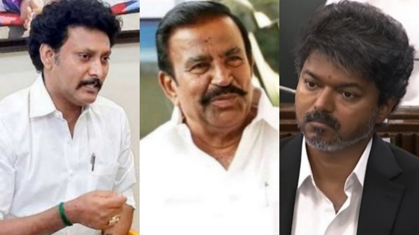 trichy vijay