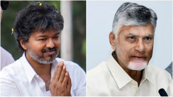 Vijay Chandrababu Naidu TVK Vijay Chandrababu Naidu TVK