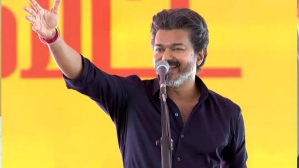 tvk vijay tvk vijay