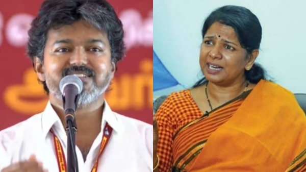 joseph vijay kanimozhi joseph vijay kanimozhi