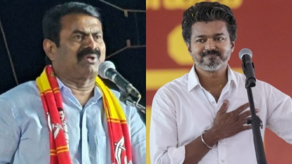 seeman ntk ambasamudram seeman ntk ambasamudram