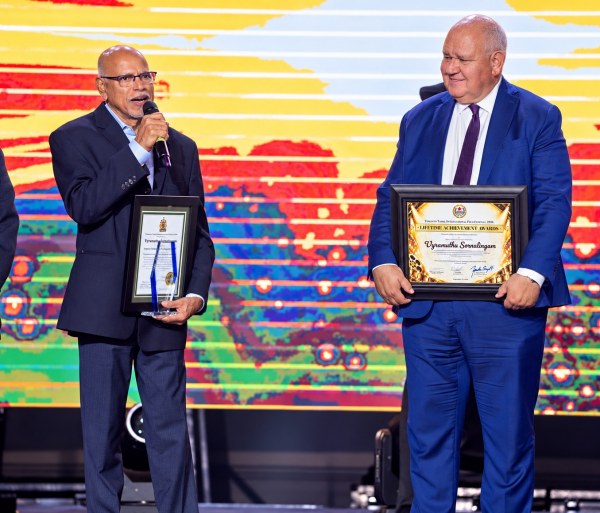 award award