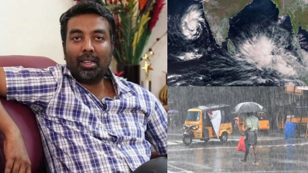 Tamil Nadu Weatherman monsoon rain