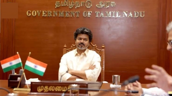 Tamil Nadu loan