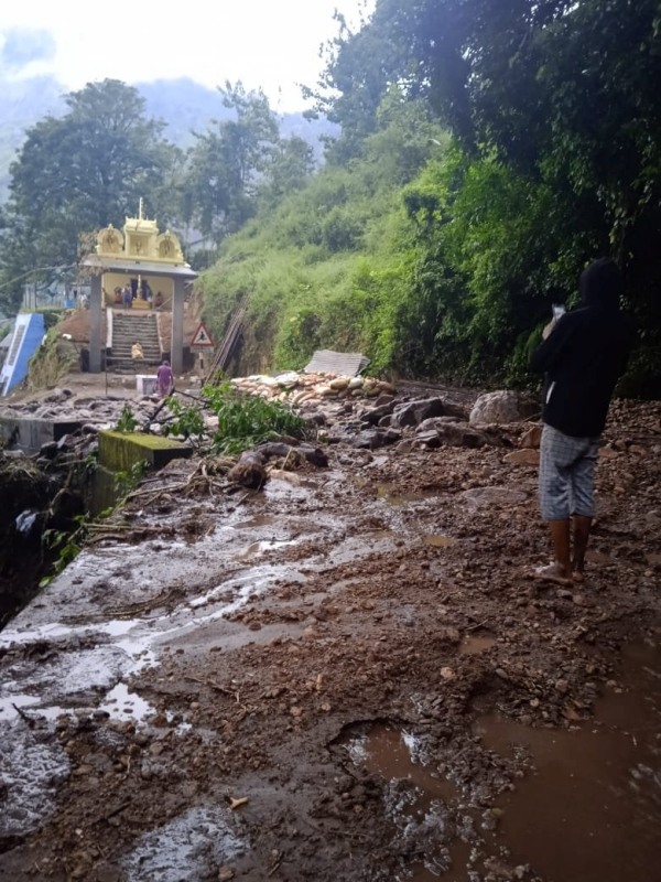 Kodaikanal Adukkam