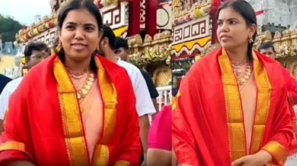 Keerthana gold Tirupati