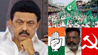 சீட்டு கட்டாய் சரிந்த திமுக கூட்டணி..ஸ்டாலின் திரும்பிப் பார்த்தா யாருமே இல்லை! உள்ளாட்சித் தேர்தல்?