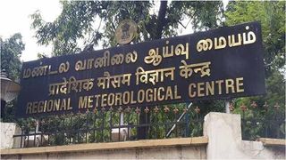 கோவை, நீலகிரி பக்கம் போகாதீங்க.. சென்னை வானிலை ஆய்வு மையம் கொடுத்த வார்னிங்!