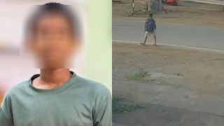 ஊத்தங்கரையில் டியூஷன் செல்வதாக கூறி சென்ற சிறுவன் மாயமான வழக்கில் திடீர் ட்விஸ்ட்! ஷாக்கான போலீஸ்!