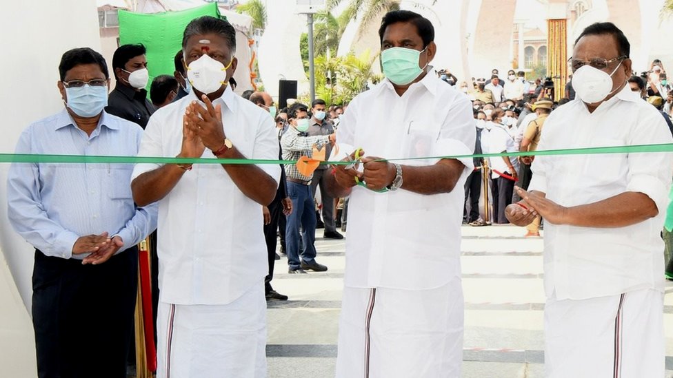 முதல்வர்