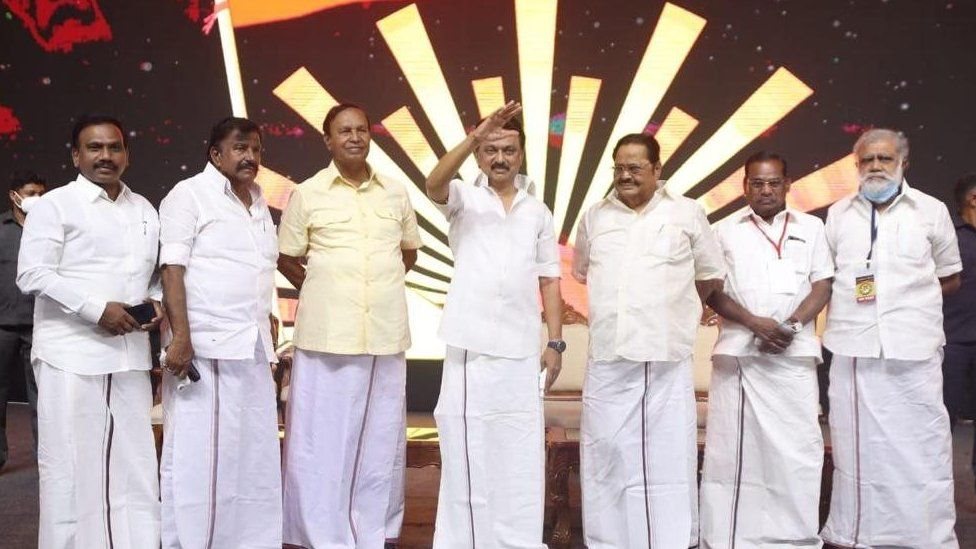 பாஜக பாஜக