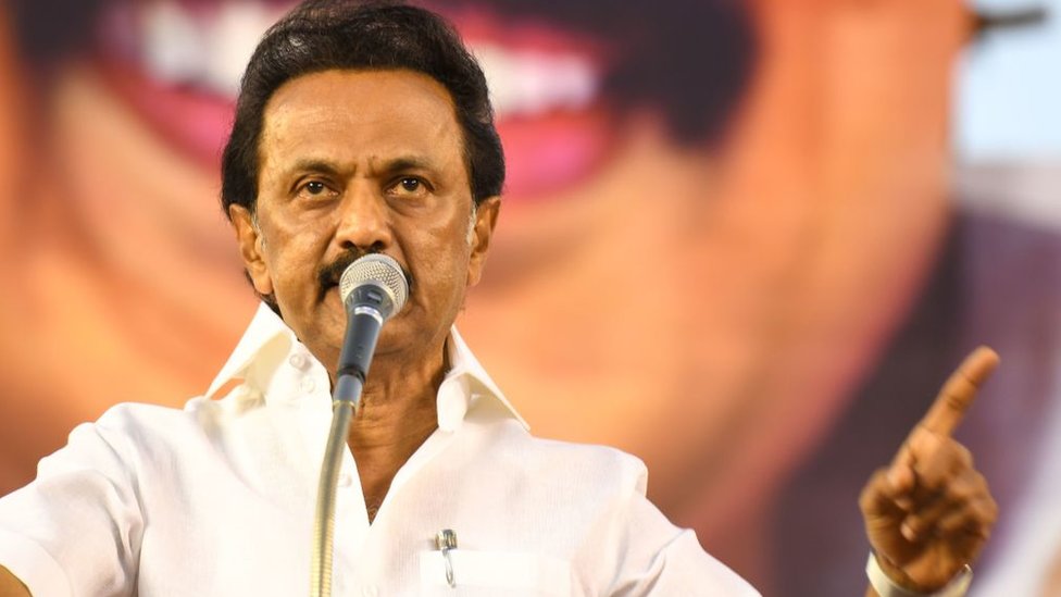 யார் 
