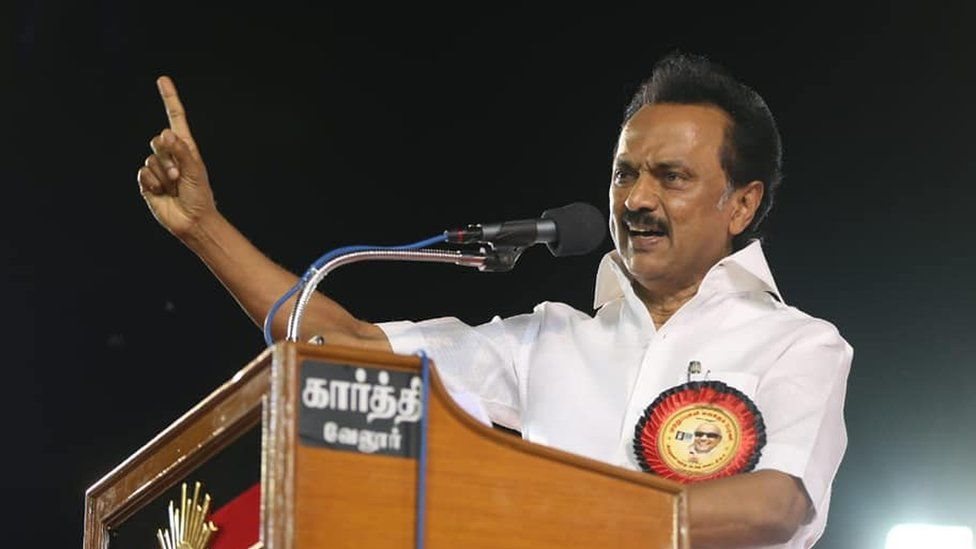 இழுபறி நிலை 