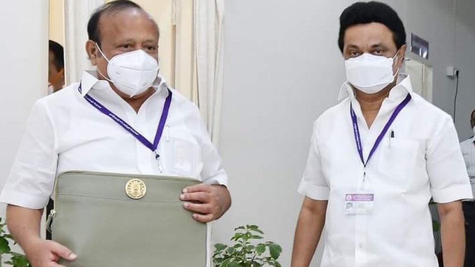 பயிற்சி 