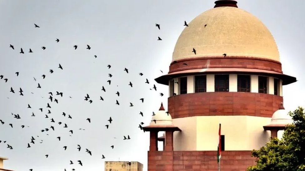 உச்சநீதிமன்றம் 