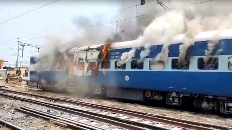 பீகார் மோசம் 