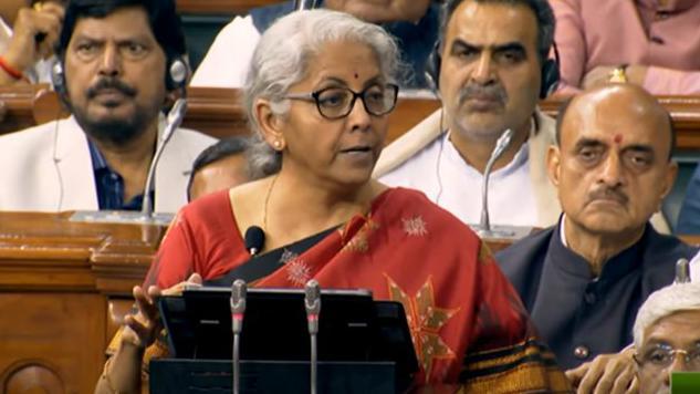  பட்ஜெட்