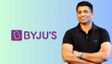 బైజూస్ ఖేల్ ఖతం! కోర్టు సంచలన తీర్పు..