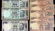 పాత నోట్లు చెల్లవా? 2005 ముందు నాటి కరెన్సీపై క్లారిటీ