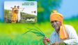 Kisan Credit Card కొత్త రూల్స్.. రైతన్నలకు ఆర్బీఐ గుడ్ న్యూస్